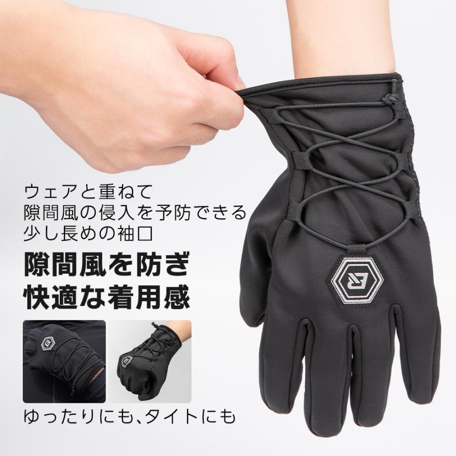 【ROBさん】専用 ROCKBROS グローブ サイクルグローブ 自転車 バイク 秋冬 防風 防寒