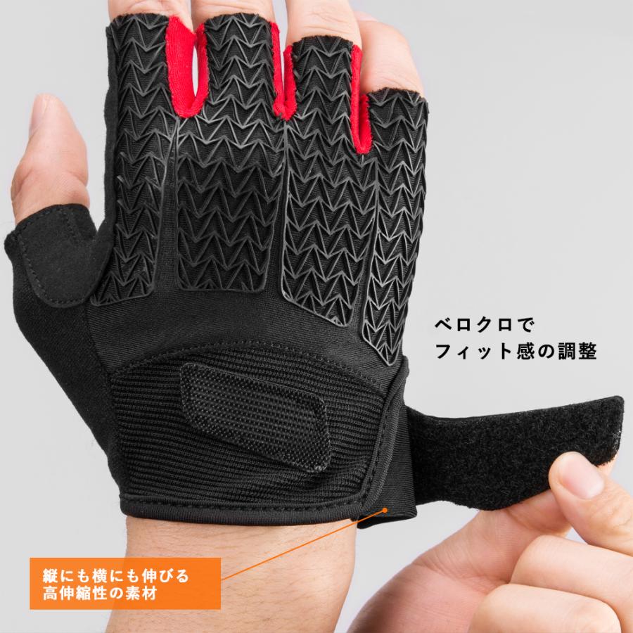 ROCKBROS 【在庫限り】グローブ 手袋 自転車 ハーフフィンガー 衝撃