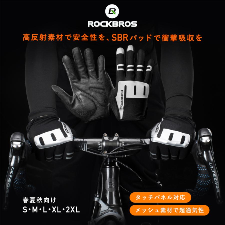グローブ 春夏秋 自転車 サイクルグローブ メッシュ 手袋 フルフィンガー 衝撃吸収 :kogata-S253:ROCKBROS - 通販 - Yahoo!ショッピング グローブ 春夏秋 自転車 サイクルグローブ メッシュ 手袋 フルフィンガー 衝撃吸収 :kogata-S253:ROCKBROS - 通販 - Yahoo!ショッピング