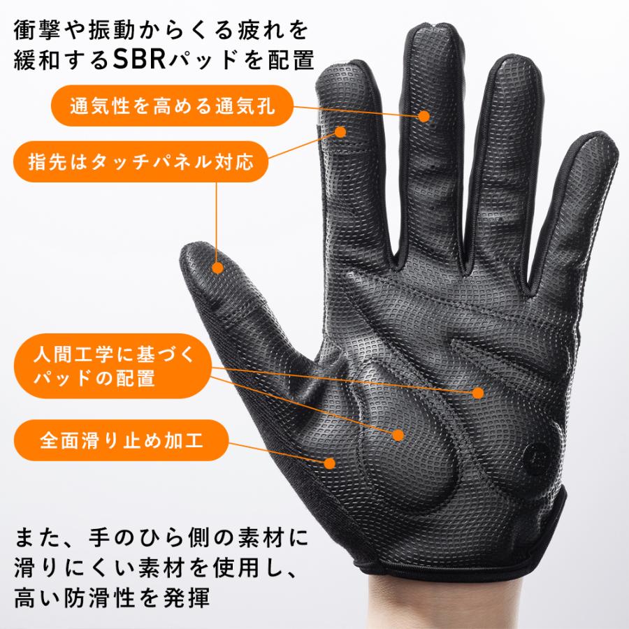 ROCKBROS 【廃盤のため在庫限り】グローブ 春夏秋 自転車 サイクル