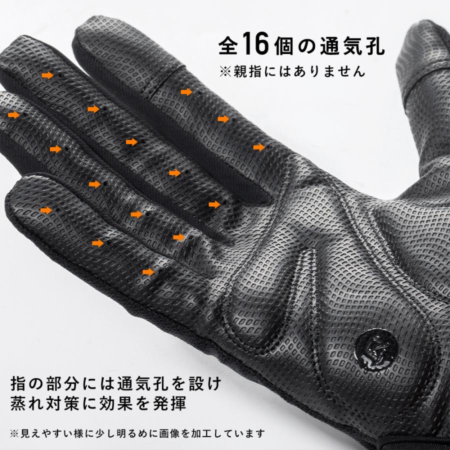 ROCKBROS 【廃盤のため在庫限り】グローブ 春夏秋 自転車 サイクル