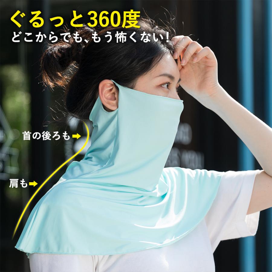 フェイスカバー 夏用 フェイスマスク 冷感 UV 360度 首 肩 ロックブロス｜rockbros｜05