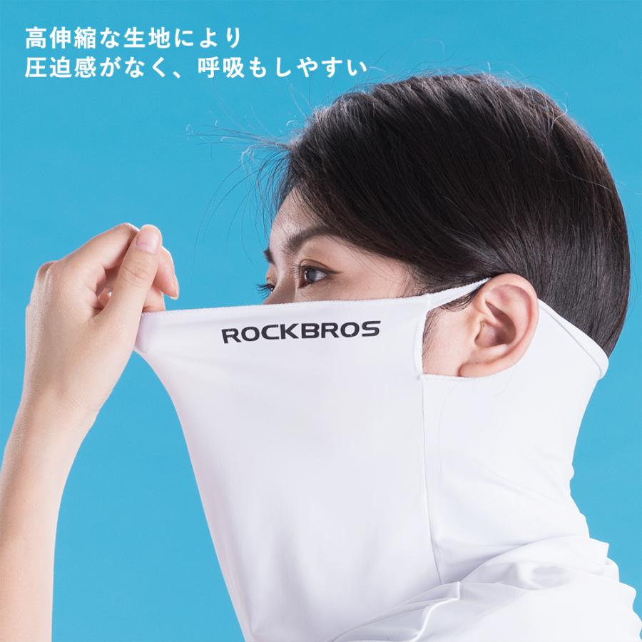 ROCKBROS フェイスカバー 夏用 フェイスマスク 冷感 UV 360度 首 肩