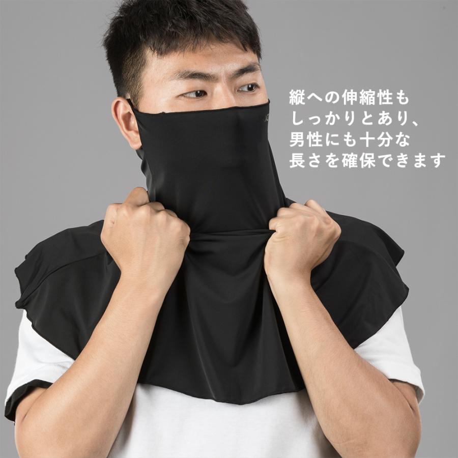 ROCKBROS フェイスカバー 夏用 フェイスマスク 冷感 UV 360度 首 肩
