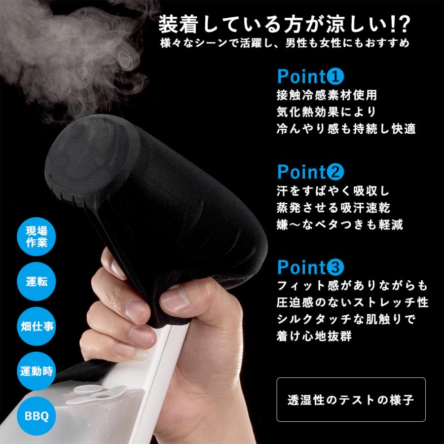 アームカバー UVカット UPF50+ メンズ レディース 冷感 春 夏 紫外線