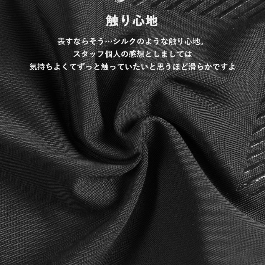 アームカバー UVカット UPF50+ 夏用 スポーツ 接触冷感 涼しい メンズ