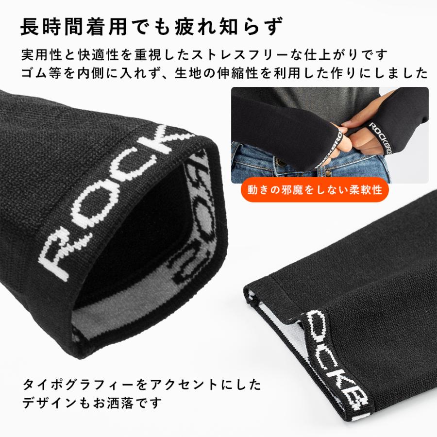 エンフォルド　アームカバー Goldwin（ゴールドウィン） / C3fitクーリング アームカバー