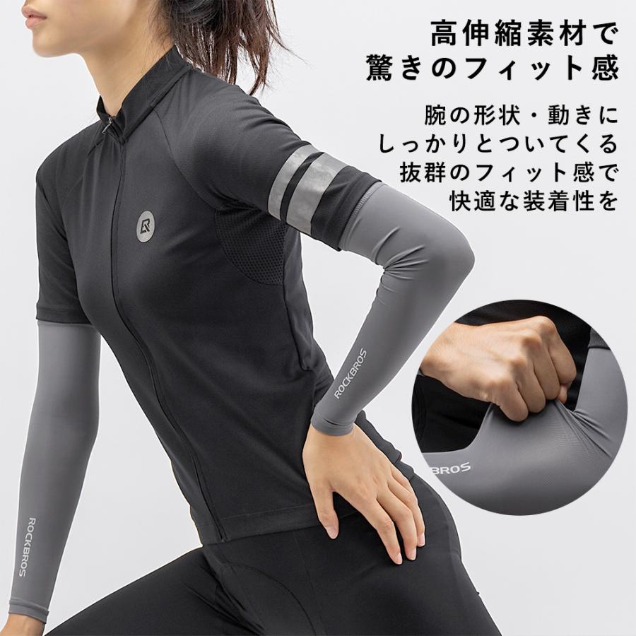 アームカバー UVカット UPF50+ 夏用 接触冷感 メンズ レディース