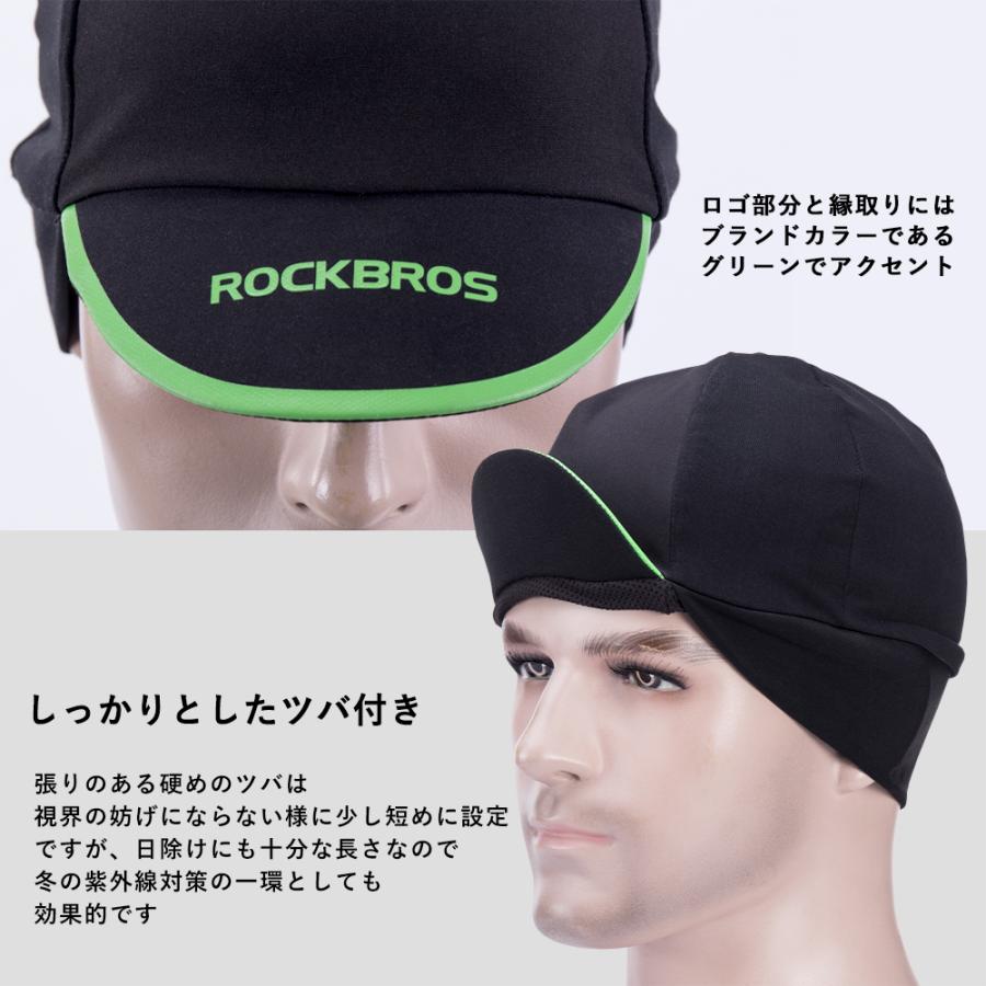 ROCKBROS キャップ インナーキャップ 冬用 自転車 バイク ヘルメット