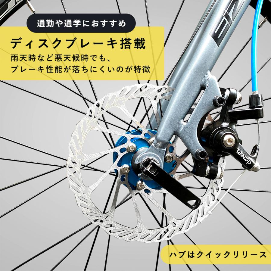 ミニベロ インチ 自転車 小径車 軽量 速い おすすめ 初心者 サイクリング ポタリング 通勤 通学に Yj Ez Z501 Rockbros 通販 Yahoo ショッピング