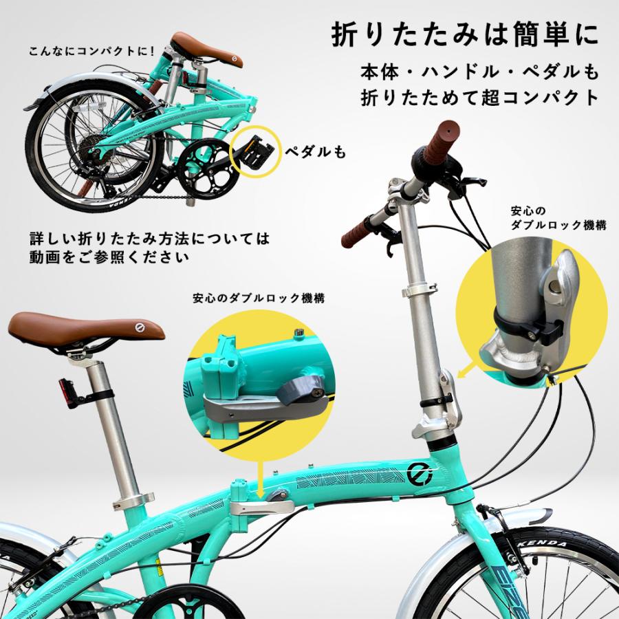 キャプテンスタッグ 自転車 たたみ方