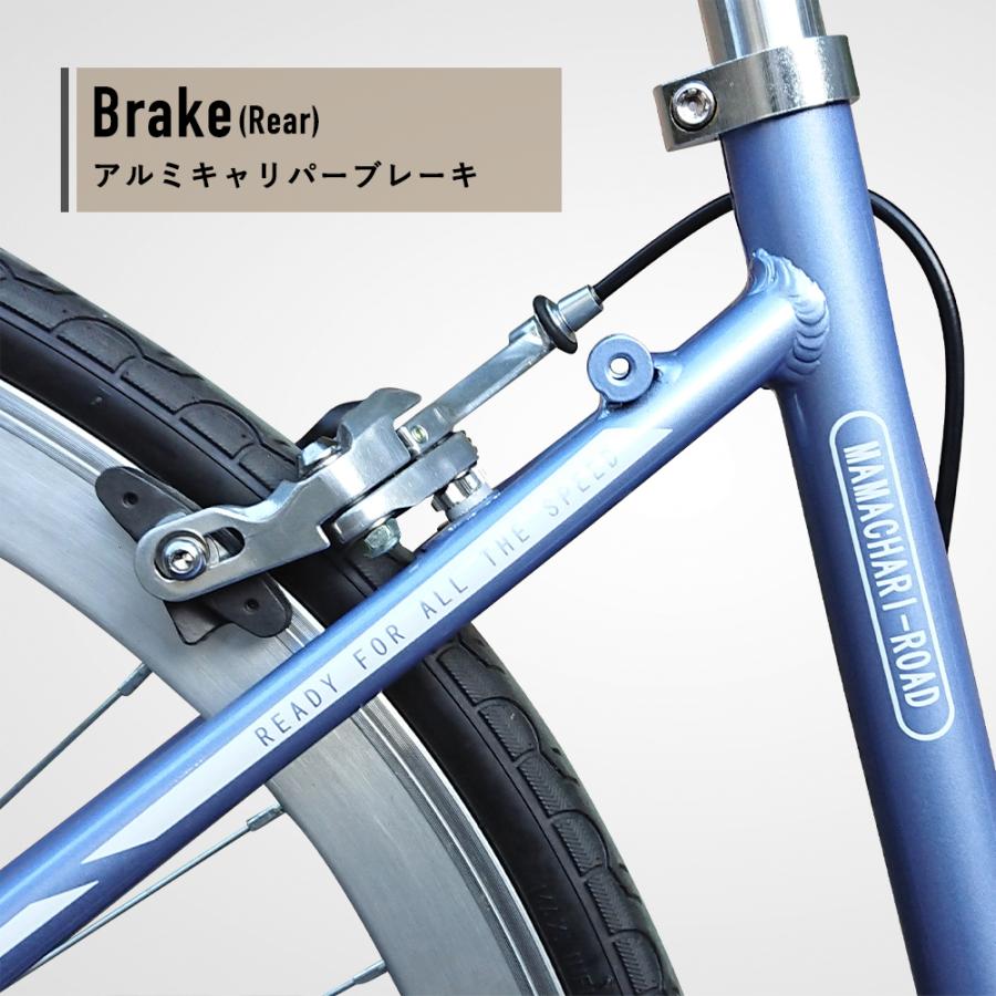 ロードバイク ママチャリ ママチャリロード 自転車 デビュー 初心者 700c 14段変速 Yj Iss Mr001 Rockbros 通販 Yahoo ショッピング