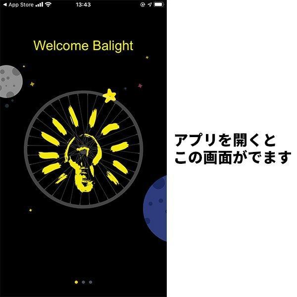 ROCKBROS 自転車 ホイールライト Balight LED APP搭載 防水 耐震 盗難