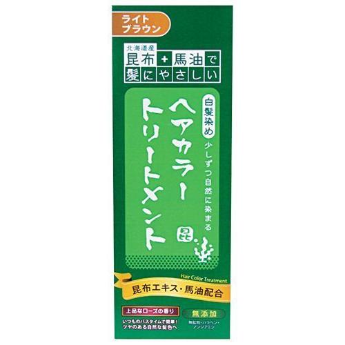 から厳選した ヘアカラートリートメント 白髪染め 北海道産昆布 馬油で髪にやさしい 三和通商 ライトブラウン 6個セット メンズヘアケア