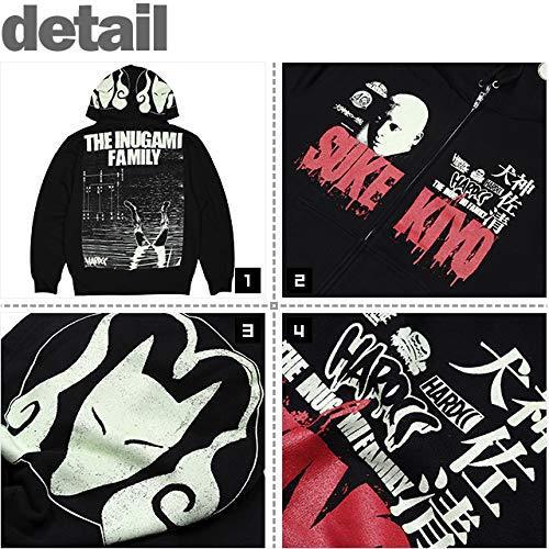 即納 大特価 Family Inugami The 犬神家の一族 Chocolate Hardcore ハードコアチョコレート Chocolate ハードコアチョコレート Hardcore Zipパーカ ブラック Xxl Hood P 709p Bk Zip トップス
