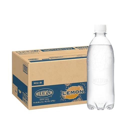 MS+B ウィルキンソン タンサン レモン Amazon限定ブランド 炭酸水 500ml×24本 日本未発売 最終値下げ ラベルレスボトル