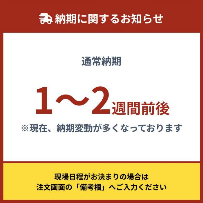 プレミアムシリコン 15kg 淡彩色 白 外壁塗料 エスケー SK : ロケット