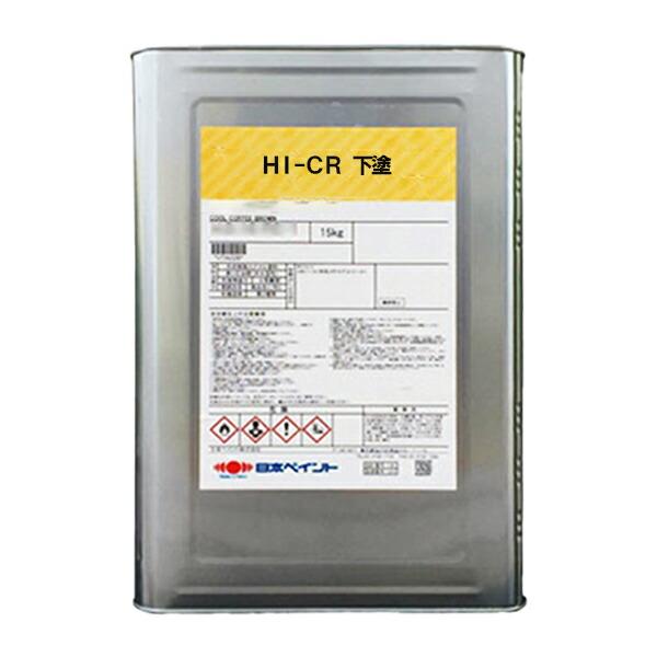 Hi-CR 下塗 白(無鉛) 20kg ニッペ : ロケットマート - 通販 - Yahoo 