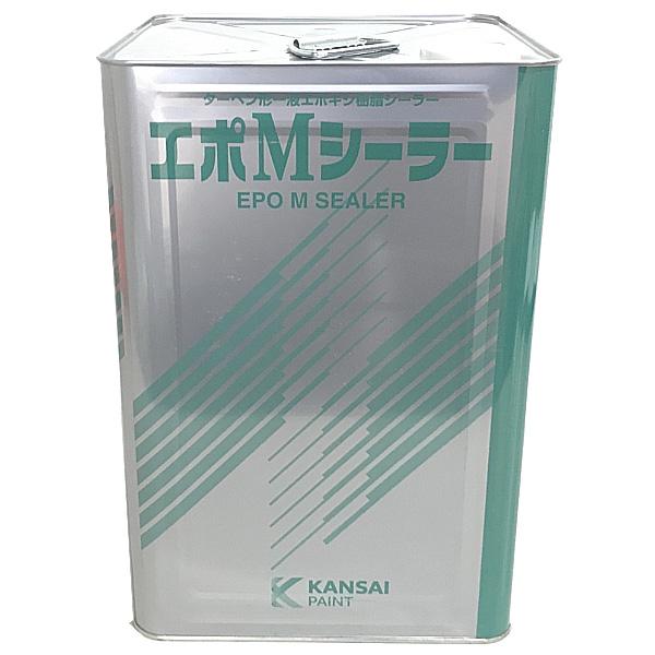 エポMシーラー 16L カンペ 関西ペイント : ロケットマート エポMシーラー 16L カンペ 関西ペイント : ロケットマート