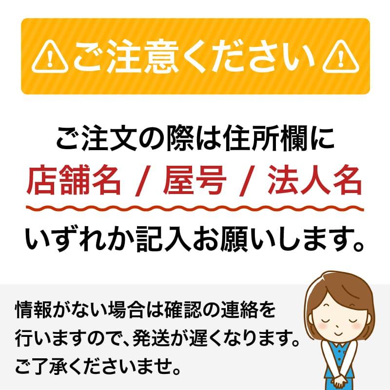 スノーケリングベスト シュノーケリング ベスト オーシャン LT-S型 8セット 子供用 Sサイズ 未検定品 オーシャンライフ｜rocket-mart｜02