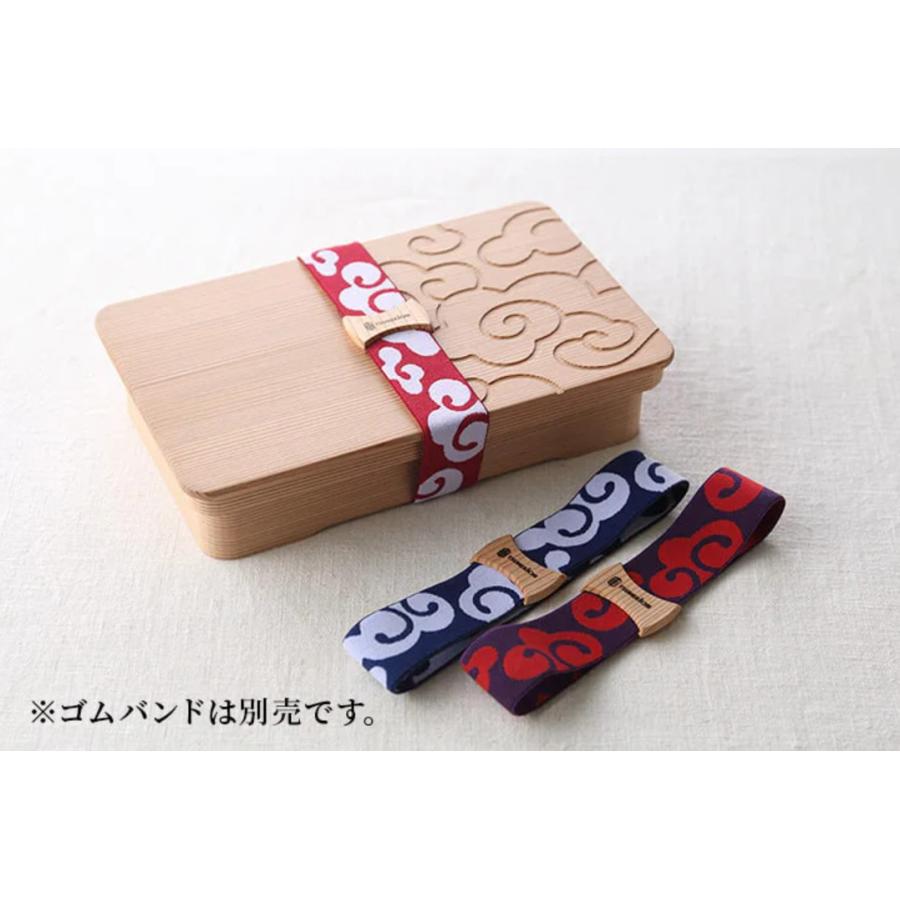 新品✩箱屋常吉 長方形お弁当箱(中) 700ml 国産杉 長方形一段お弁当箱（中）／雲紋柄｜箱屋常吉 -TSUNEKICHI-