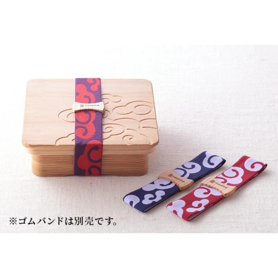 公式】箱屋常吉 5寸松花堂お弁当箱 雲紋柄 おひつのようなおべんとう箱