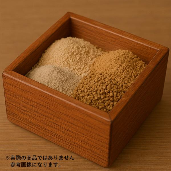 焼香 伽羅調 煌(あか) 125g 280-53 刻み 抹香 寺院 葬儀 法事 法要
