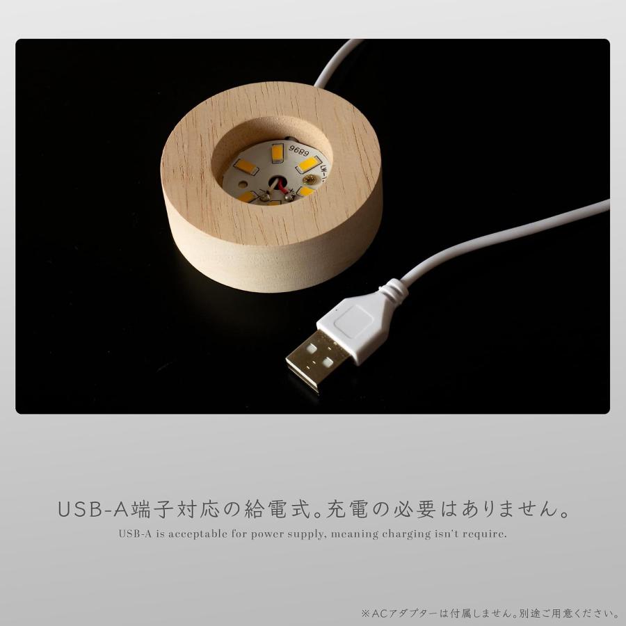 フラワーオブライフ クリスタルボール 直径8cm LED木製台座付き USB