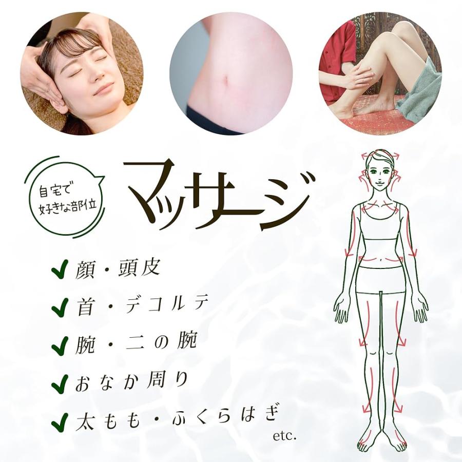 ツボ押し棒 翡翠 ジェイド マッサージスティック 長さ約11cm 非電動