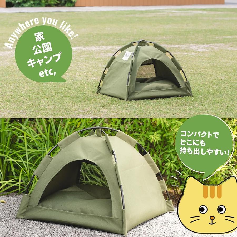 ペットテント 折りたたみ式 ペットキャンプ ペットハウス ベッド 小型