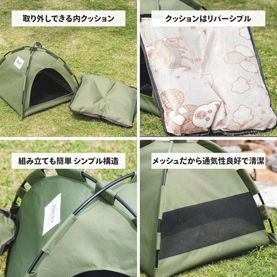 ペットテント 折りたたみ式 ペットキャンプ ペットハウス ベッド 小型