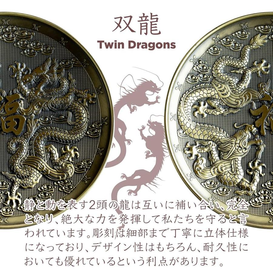 お香たて お香立て オシャレ 風水 龍 お香 皿 コーン スティック 双龍 ドラゴン 香炉 インセントスタンド アロマ 瞑想 香道 銅 真鍮 線香 中国線香 DANNYLIB | ブランド登録なし | 01