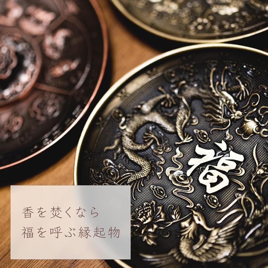 お香立て お香たて 龍 竜 ドラゴン 干支 皿 香炉セット スティックタイプ コーンタイプ兼用 インセントスタンド アロマ 風水 瞑想 香道 DANNYLIB | ブランド登録なし | 02