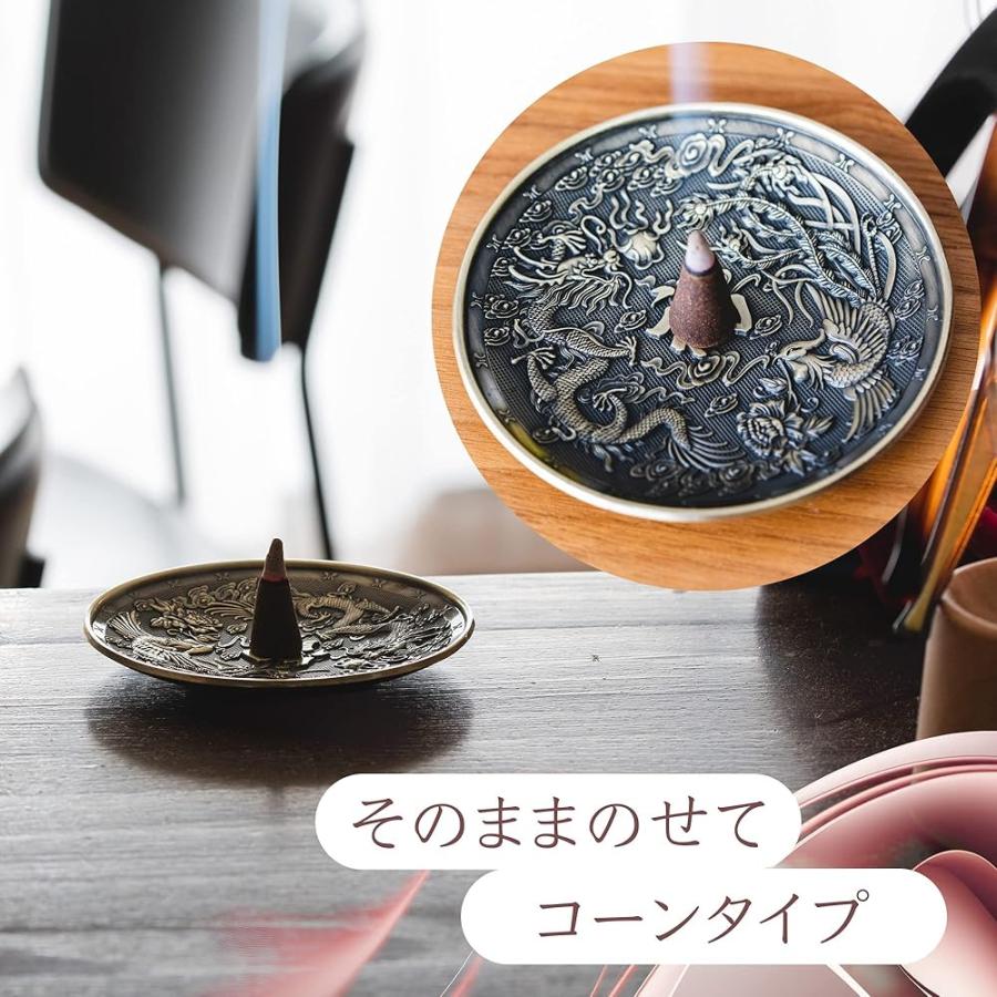 お香立て お香たて 龍 竜 ドラゴン 干支 皿 香炉セット スティックタイプ コーンタイプ兼用 インセントスタンド アロマ 風水 瞑想 香道 DANNYLIB | ブランド登録なし | 05