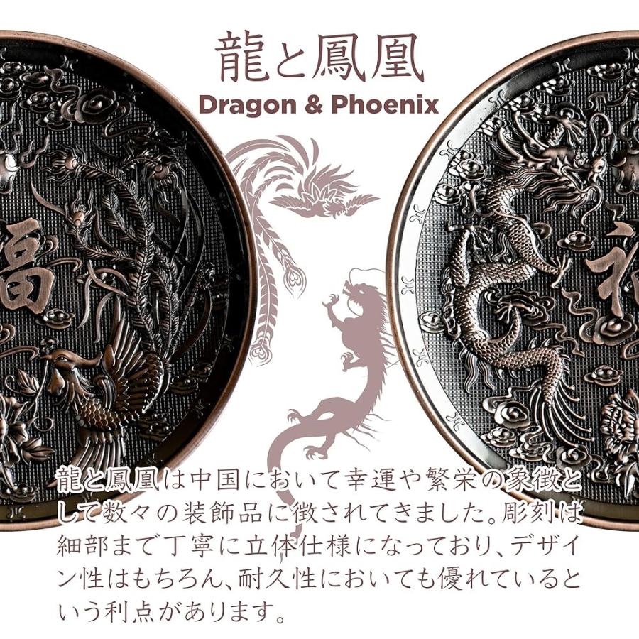 お香たて お香立て オシャレ 風水 龍 鳳凰 お香 皿 コーン スティック 香炉 インセントスタンド アロマ 瞑想 香道 銅 真鍮 線香 中国線香 DANNYLIB | ブランド登録なし | 01