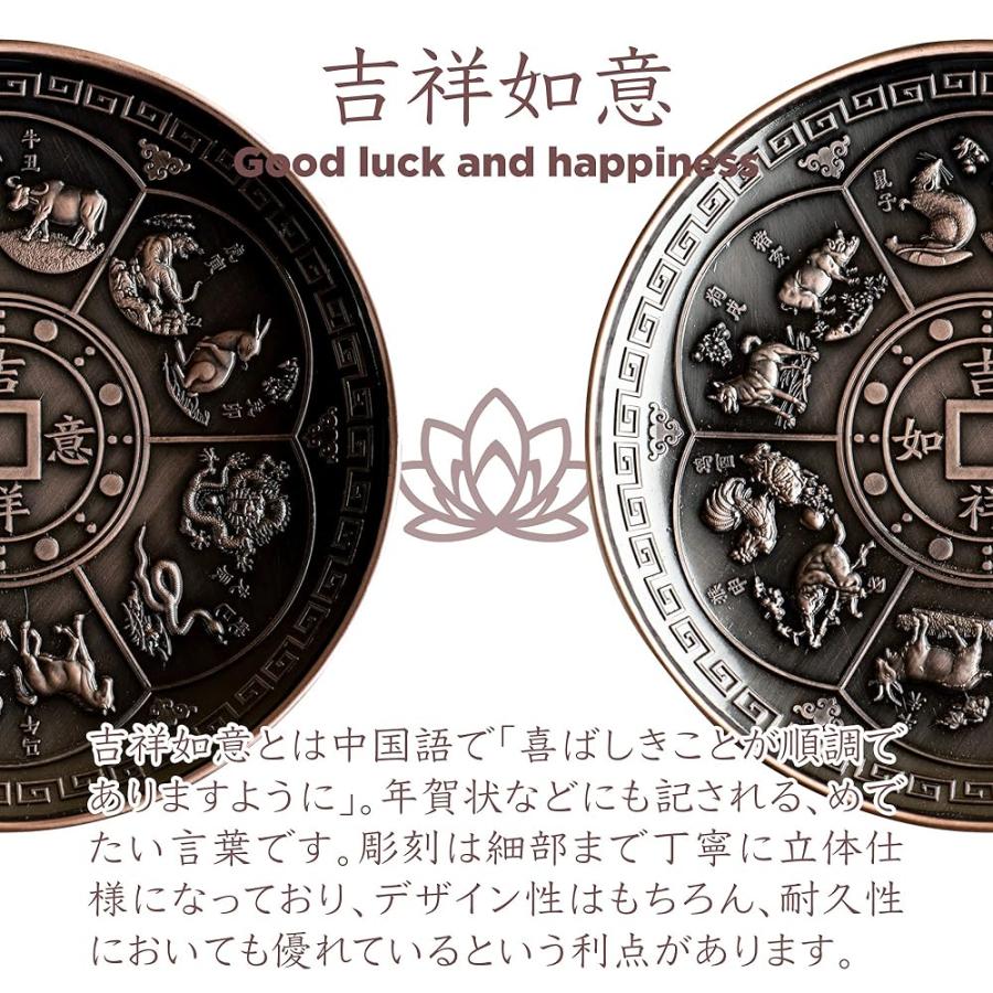 お香たて お香立て オシャレ 吉祥如意 十二支 お香 皿 コーン スティック 干支 香炉 インセントスタンド 風水 瞑想 香道 仏壇 銅 真鍮 線香 中国線香 DANNYLIB | ブランド登録なし | 01