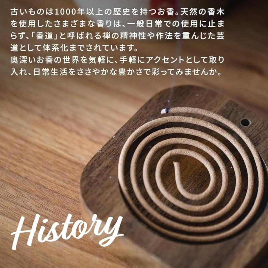 DANNY LIB 太行崖柏 お香 コイル うずまき香 長時間楽しめる 約120分