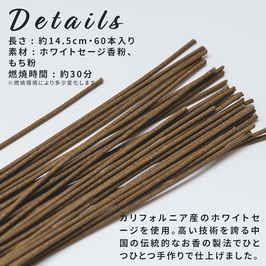 ホワイトセージ ミックスリーフ500g/カリフォルニア産/浄化 お香 ホワイトセージ ミックスリーフ500g/カリフォルニア産/浄化 お香