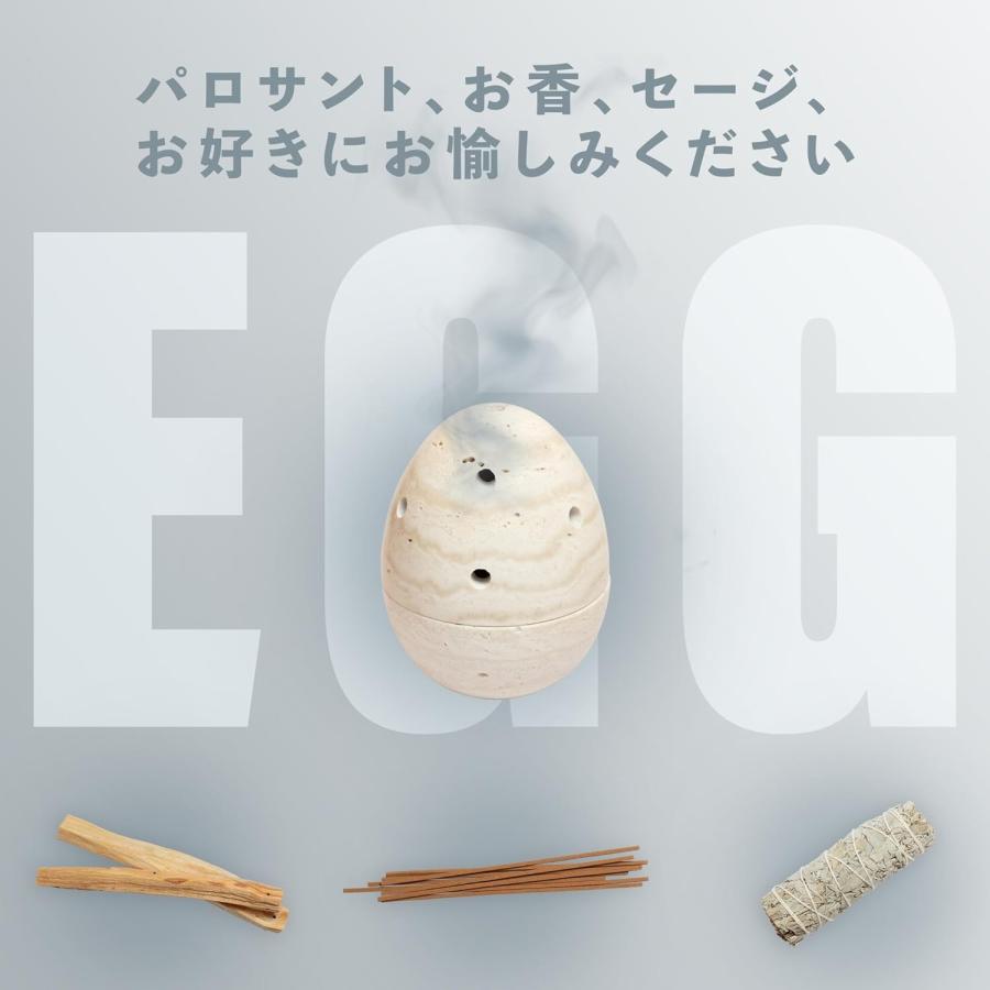 パロサント 受け皿 お香立て 香炉 お皿 お線香立て おしゃれ 大理石 エッグ 浄化用 北欧インテリア お香 | ブランド登録なし | 04