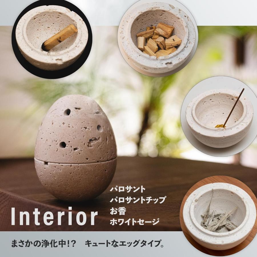 パロサント 受け皿 お香立て 香炉 お皿 お線香立て おしゃれ 大理石 エッグ 浄化用 北欧インテリア お香 | ブランド登録なし | 05