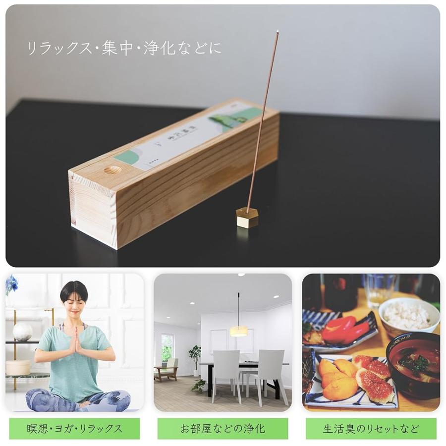 沈香 伽羅 香木 金札 緑油奇楠香 DANNY LIB 棋楠沈香 奇楠沈香 伽羅 お香 線香 スティックタイプ