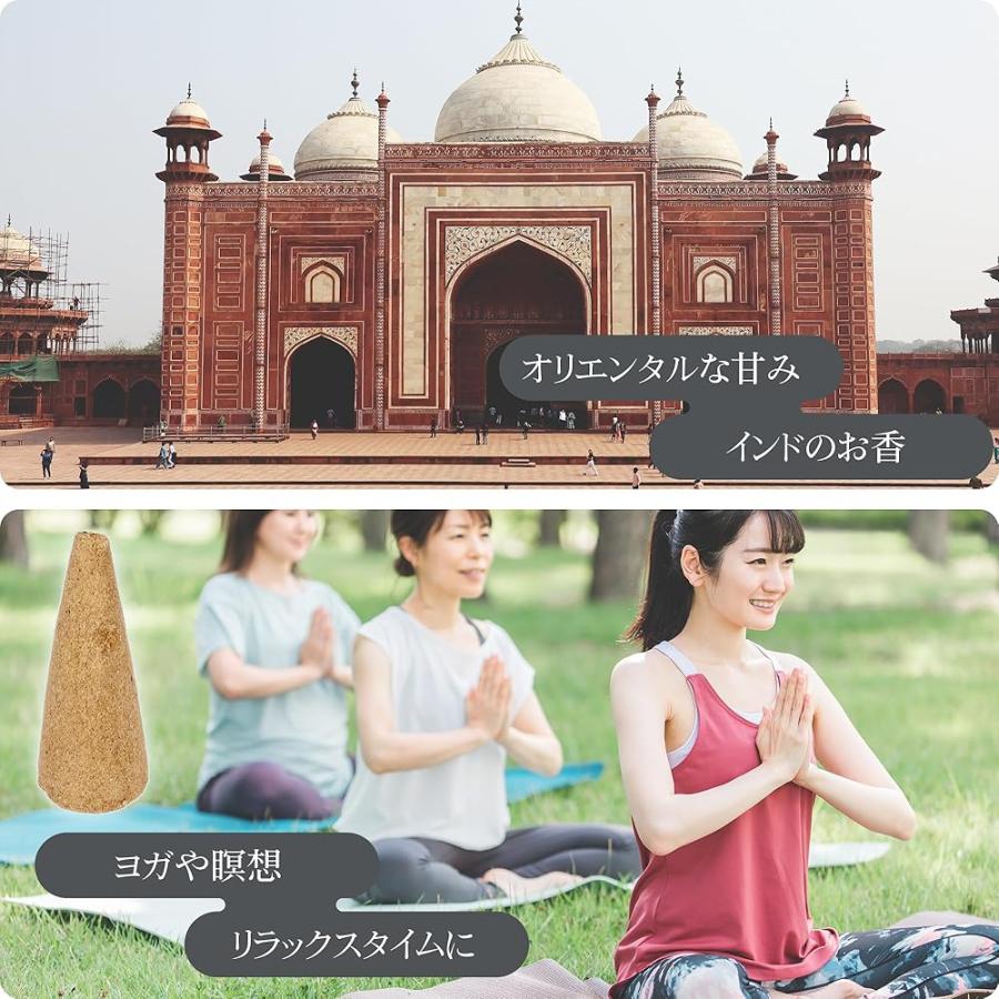 ホワイトセージ コーン お香 浄化 お香立て付き 線香 お線香 香炉セット インセンス スマッシング ヒーリング アロマ リラックス DANNY LIB | ブランド登録なし | 03