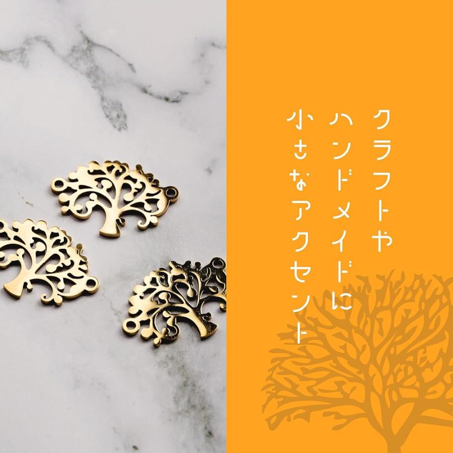 チャーム 5個セット ツリー DIY クラフト ハンドメイド パーツ ストラップ ペンダント アクセサリー 手作り DANNY LIB |  | 02