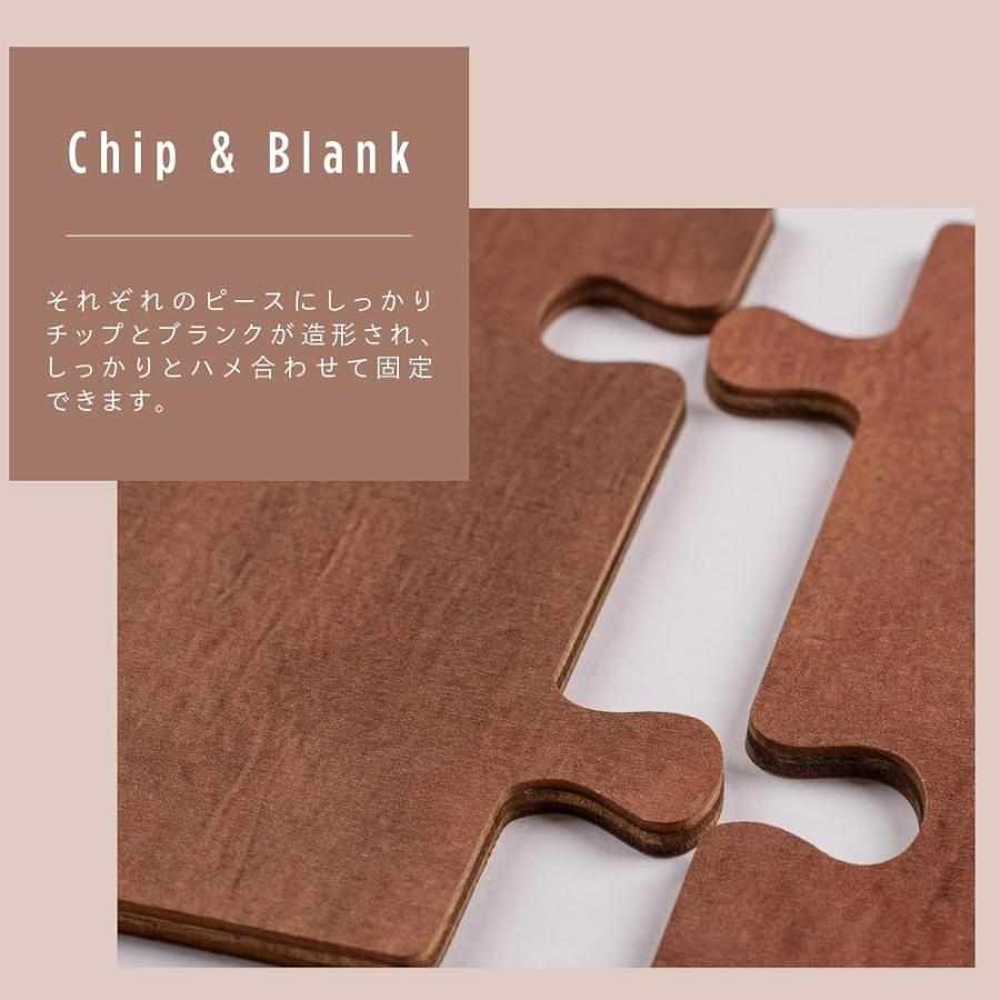 コースター ウッド パズル 2ピース ハーフ 組み合わせ おしゃれ 鍋敷き カクテル お茶 ドリンク ジュース DANNY LIB |  | 03