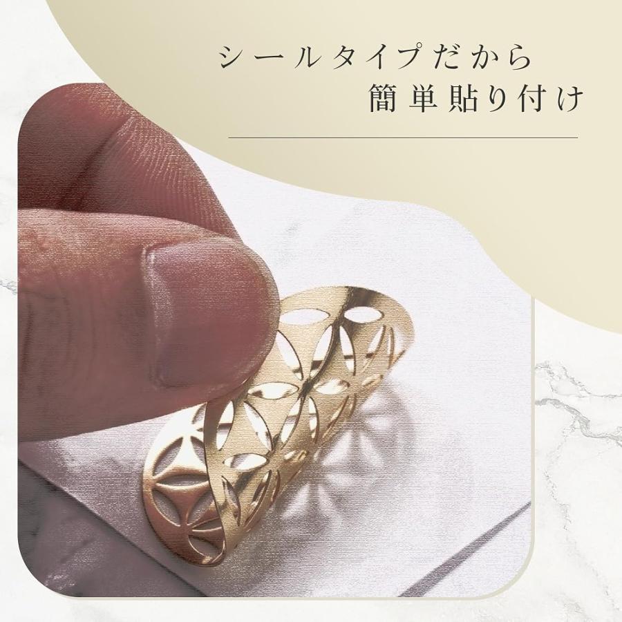 フラワーオブライフ シール ステッカー 5枚セット エナジーシール 神聖幾何学模様 浄化 ヒーリンググッズ 縁起物 お守り DANNY LIB |  | 02