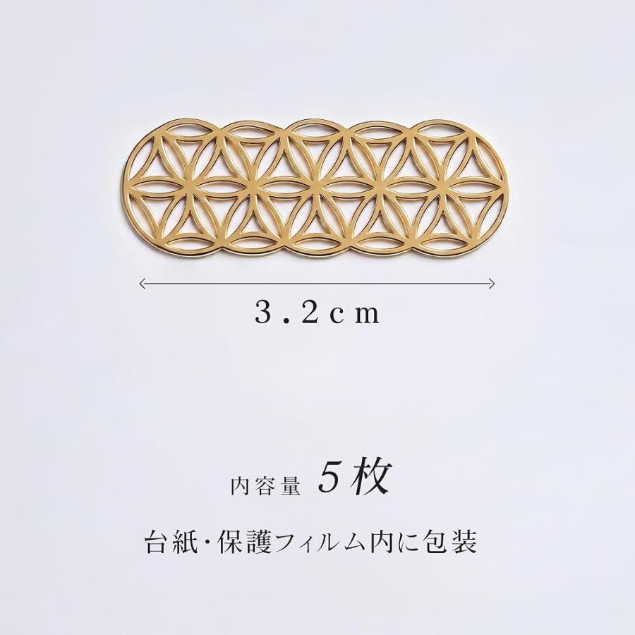 フラワーオブライフ シール 5枚セット ゴールド 4連デザイン Cタイプ DANNY LIB |  | 04