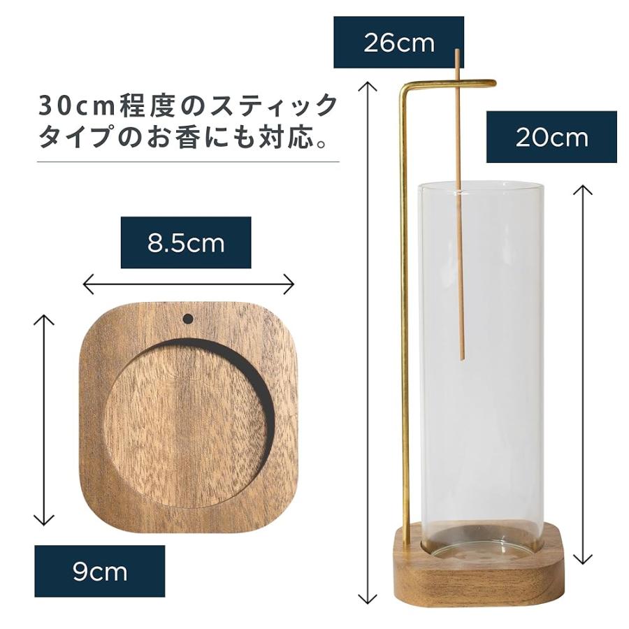 お香立て お香たて 線香立て 灰がこぼれない 香炉 お香 ガラス 受け皿