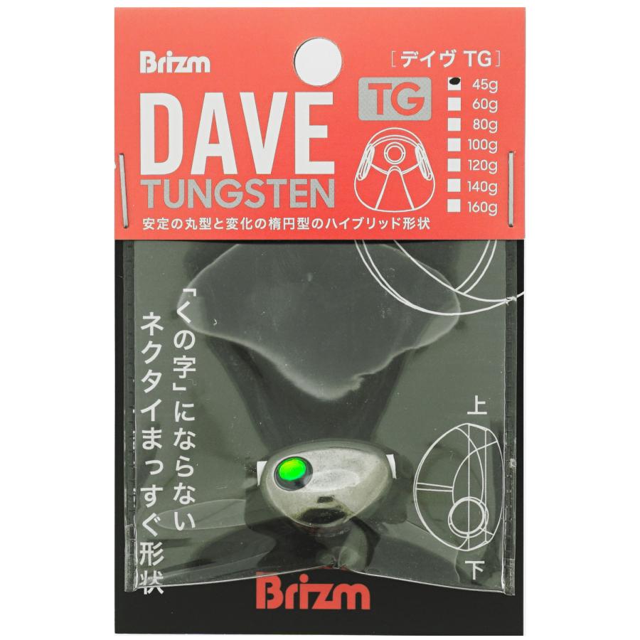 メール便可/ Brizm (ブリズム) DAVE (デイヴ) TG タイラバヘッド 無