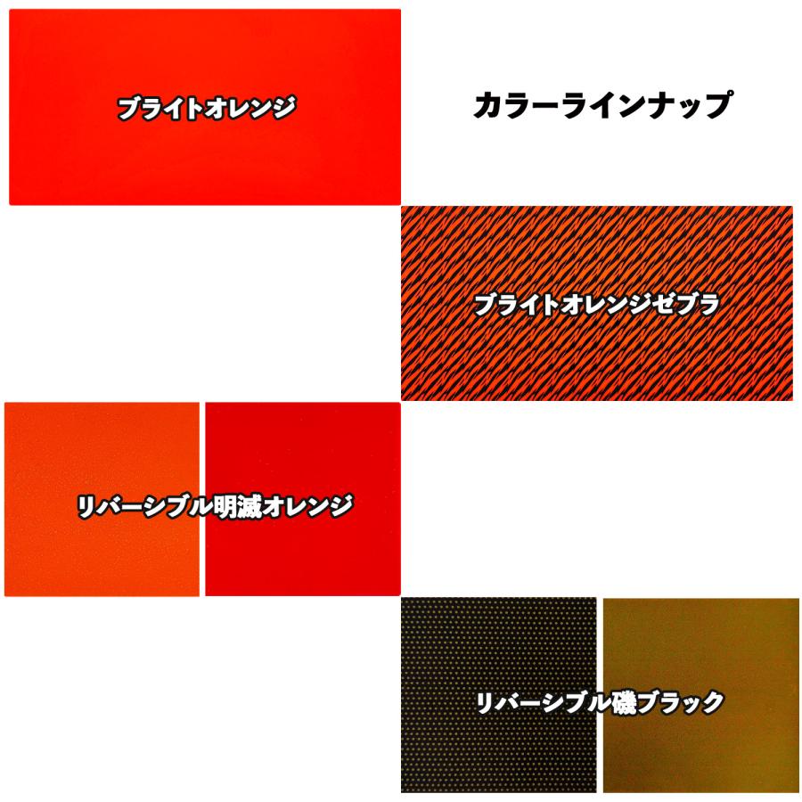 /メール便可/ Brizm (ブリズム) タイラバ専用シリコンシート 厚さ0.6mm 300mm×150mm タイラバ ネクタイ カーリー 最強 強波動 仕掛け 自作 フック 鯛ラバ |  | 06