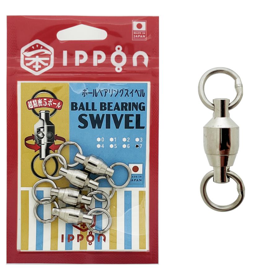 ボールベアリング ペンスピンフィッシャー用5個セット ボールベアリング ペンスピンフィッシャー用5個セットの通販はau PAY
